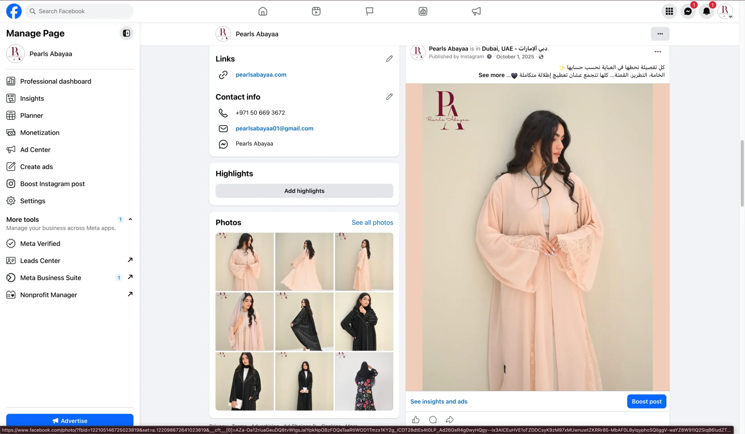 Pearls Abayaa Facebook page setup