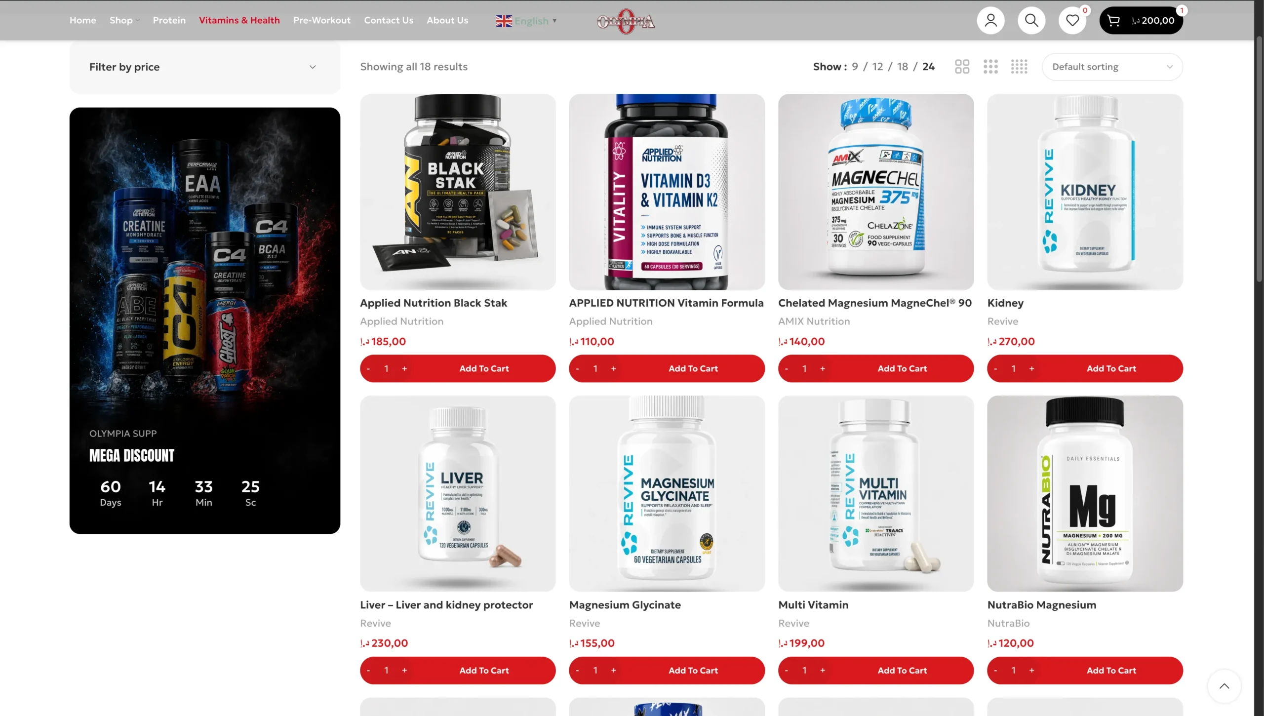 Olympia Supplement website screenshot catalog
