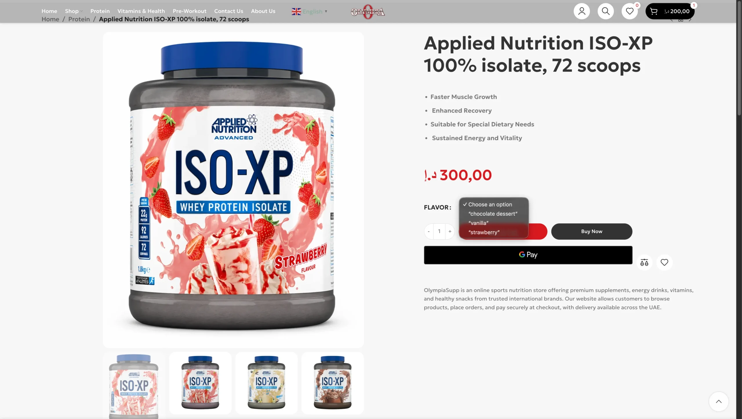 Olympia Supplement website screenshot store