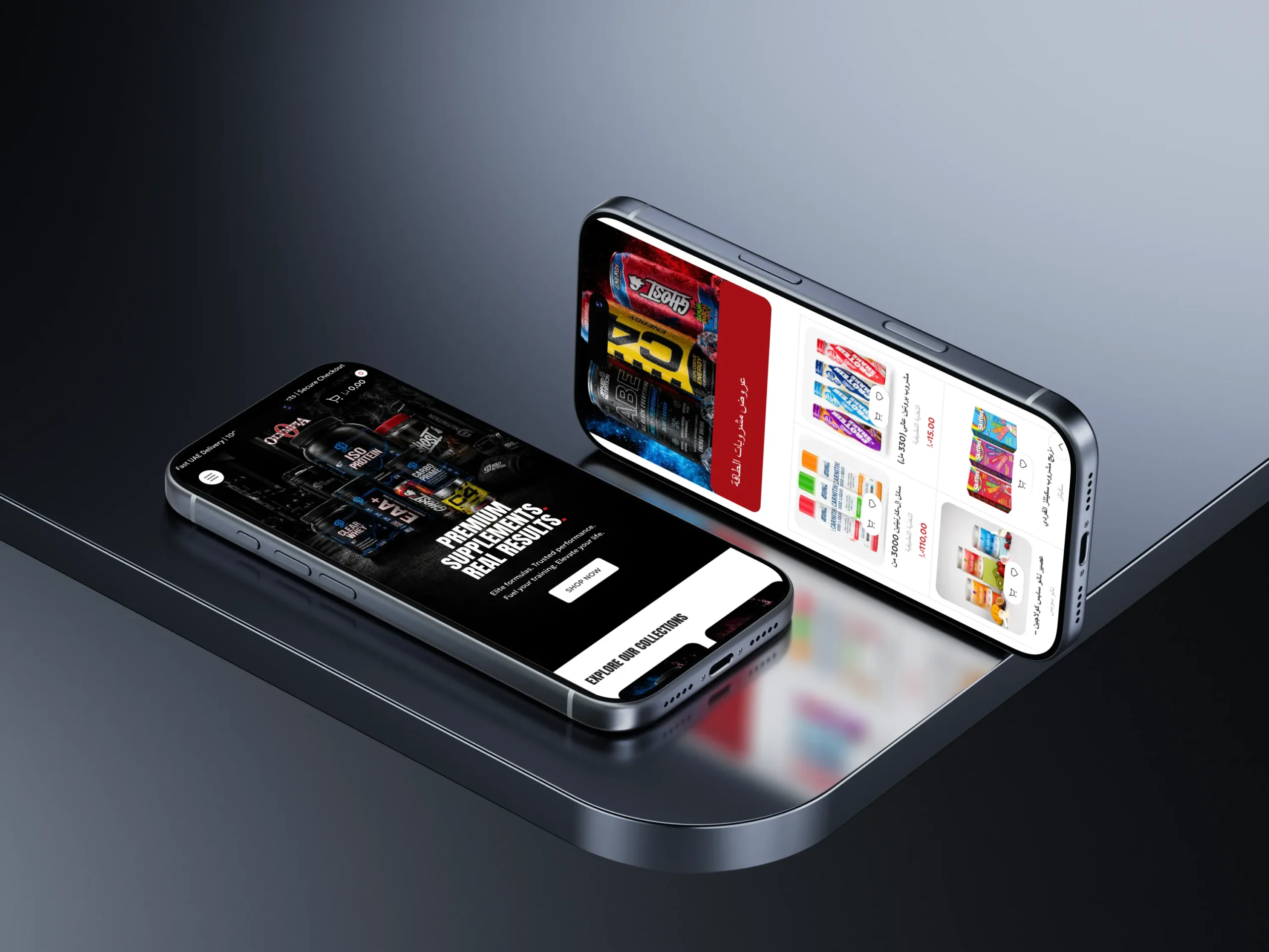 Olympia Supplement mobile store design