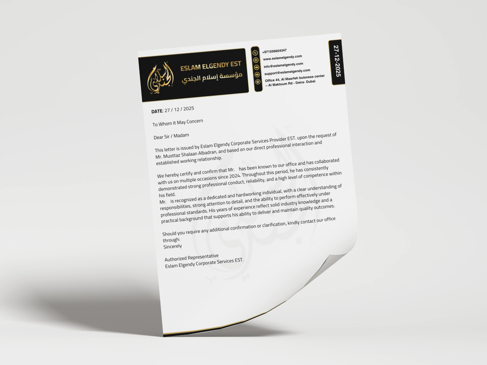 Eslam Elgendy document mockup