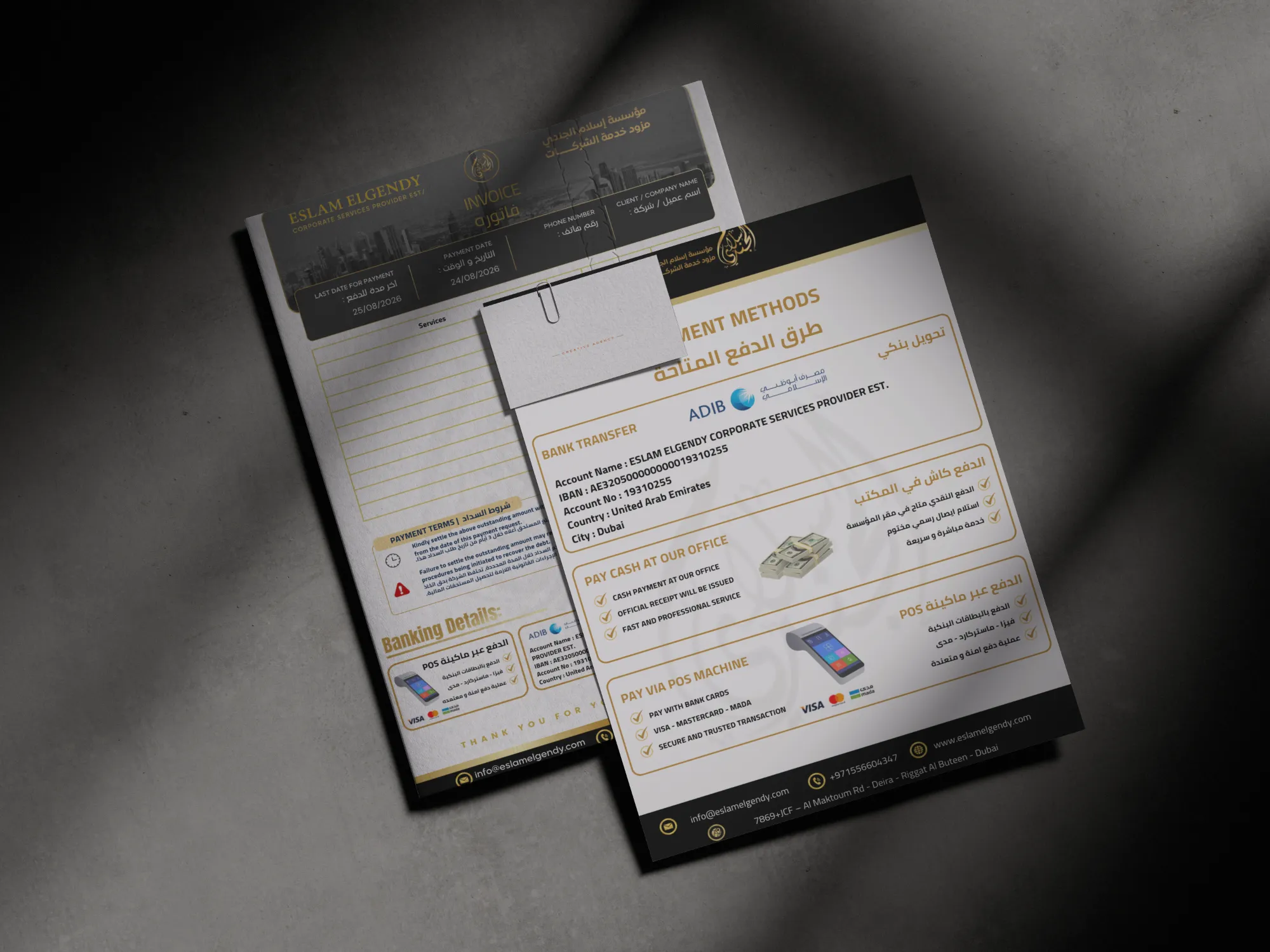 Eslam Elgendy invoice and quotation mockup