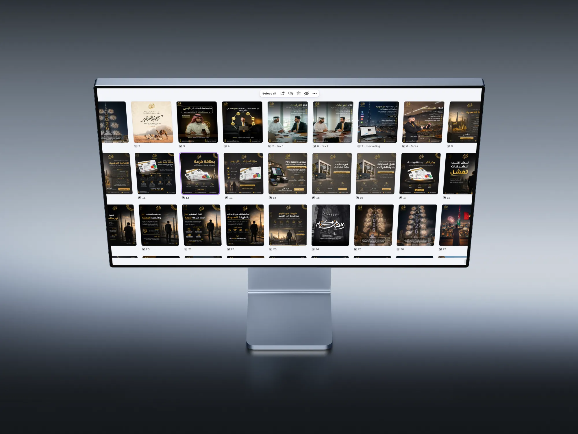 Eslam Elgendy social media layout