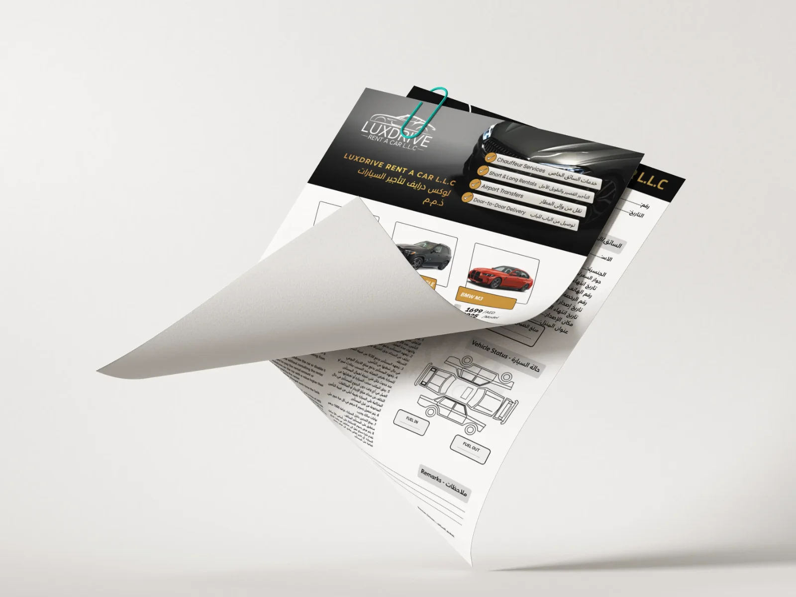 LuxDrive business card and document mockup