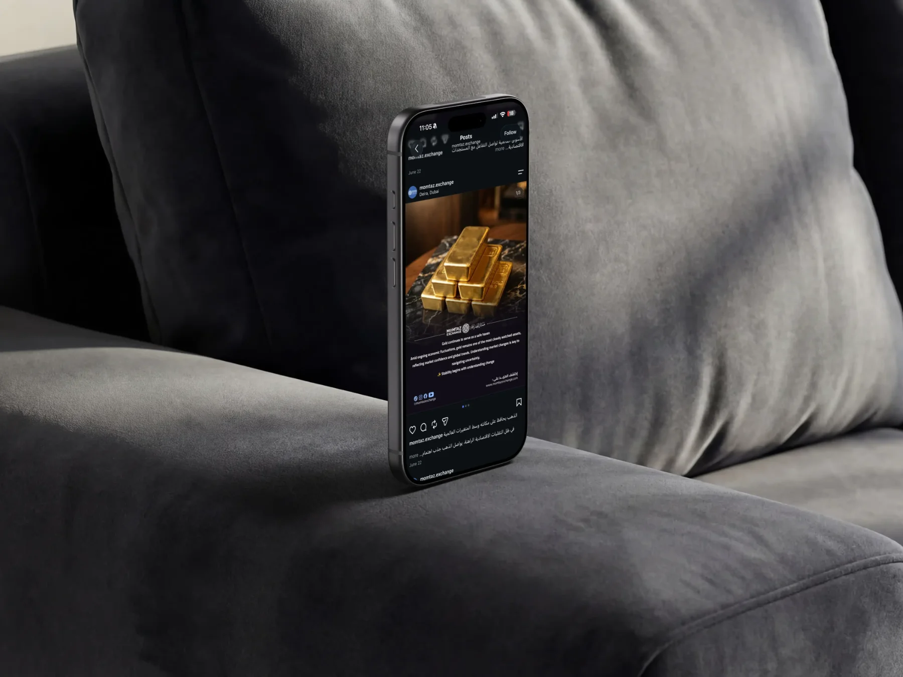 Momtaz Exchange Instagram post mockup three