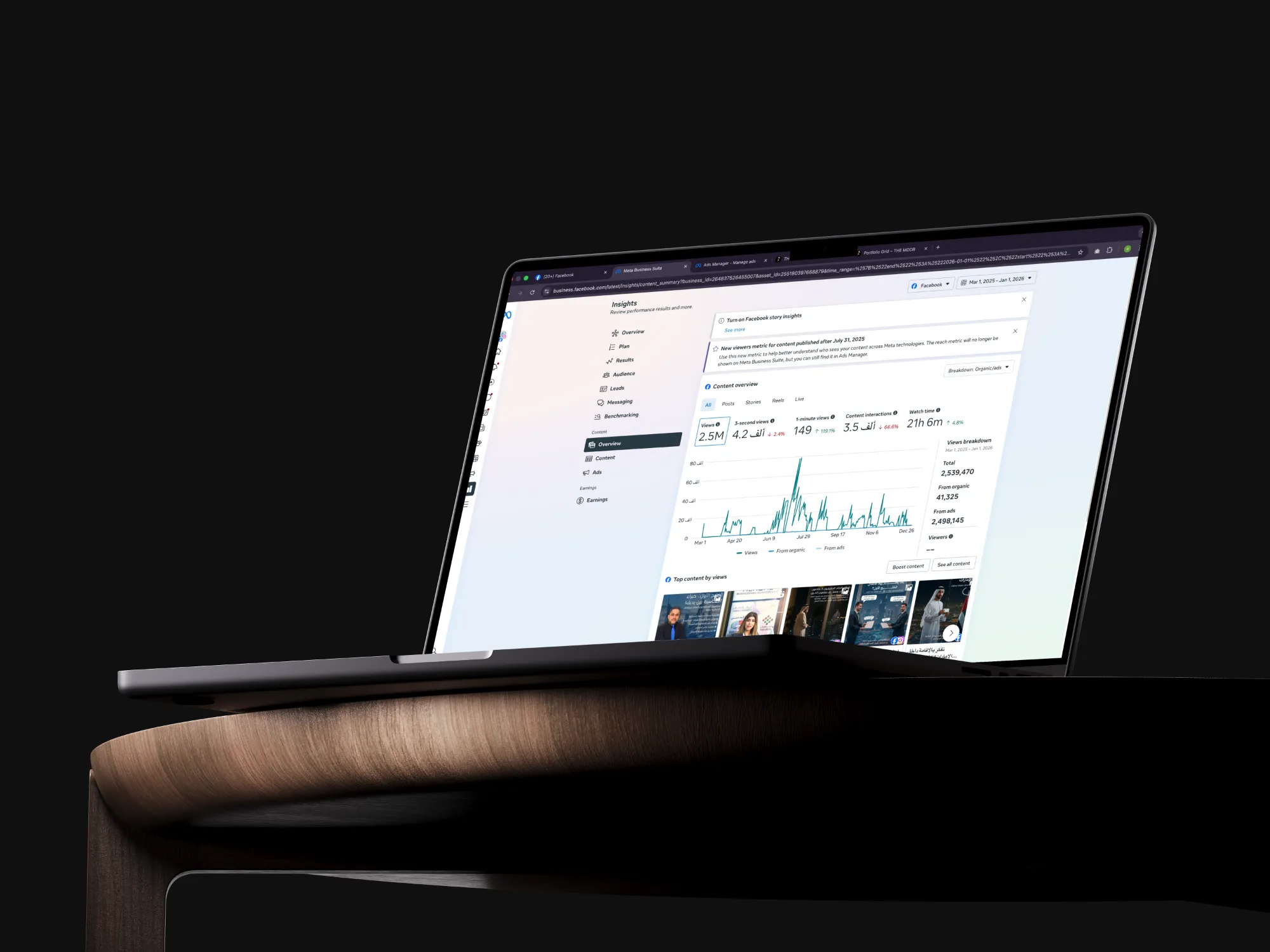 Alkhaleej Alawal marketing result mockup one