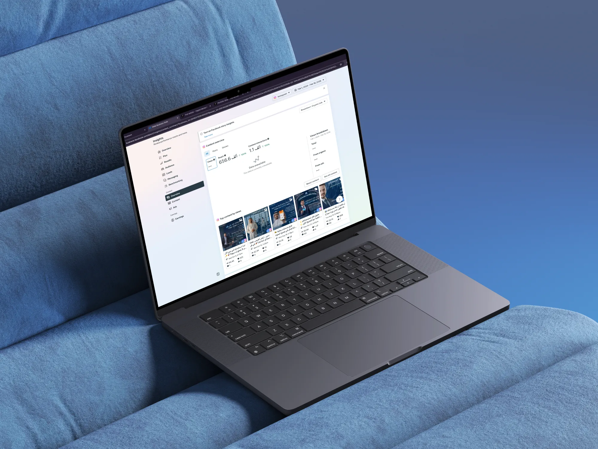 Alkhaleej Alawal marketing result mockup three