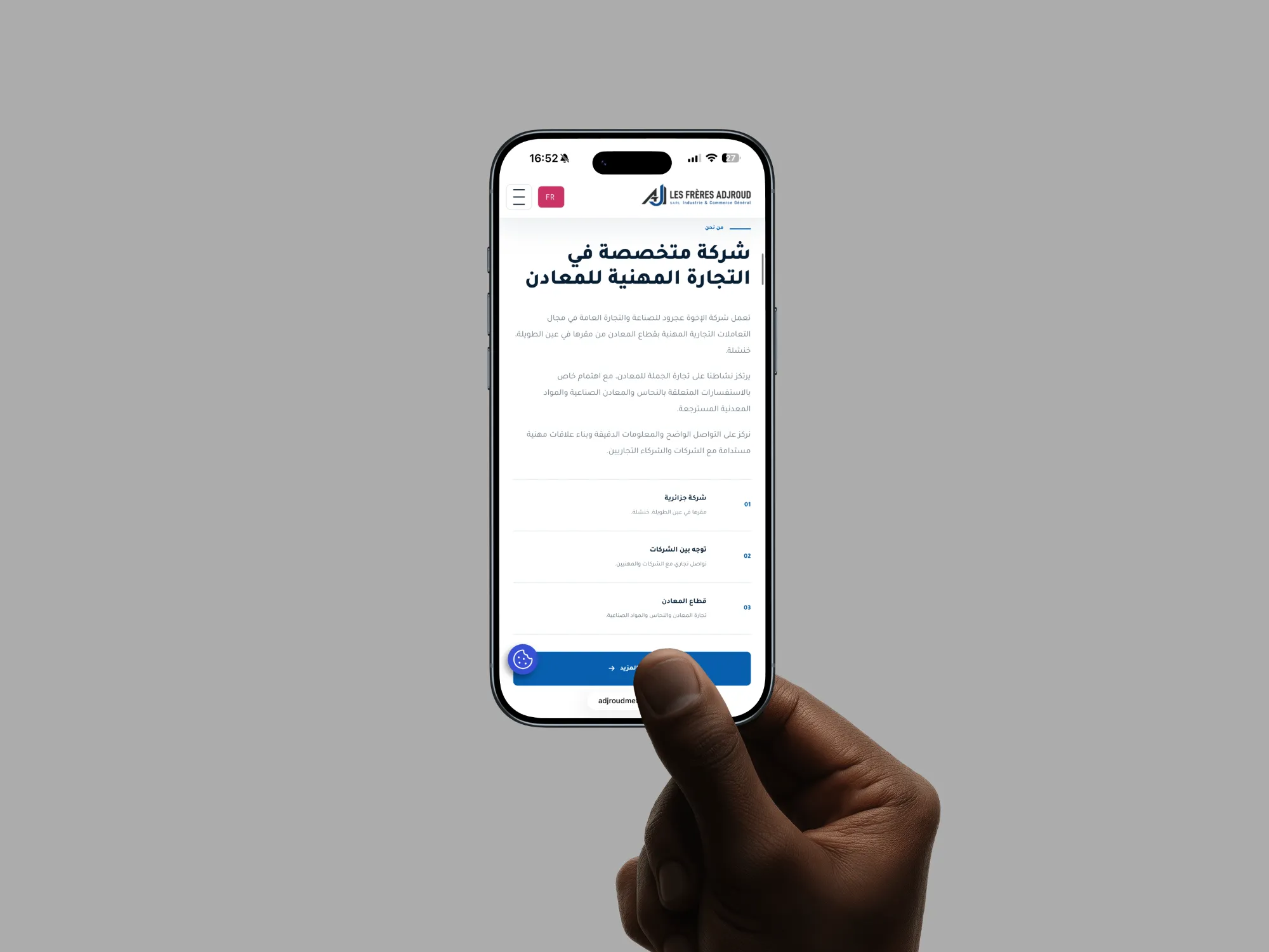 SARL Les Frères Adjroud final mobile website mockup