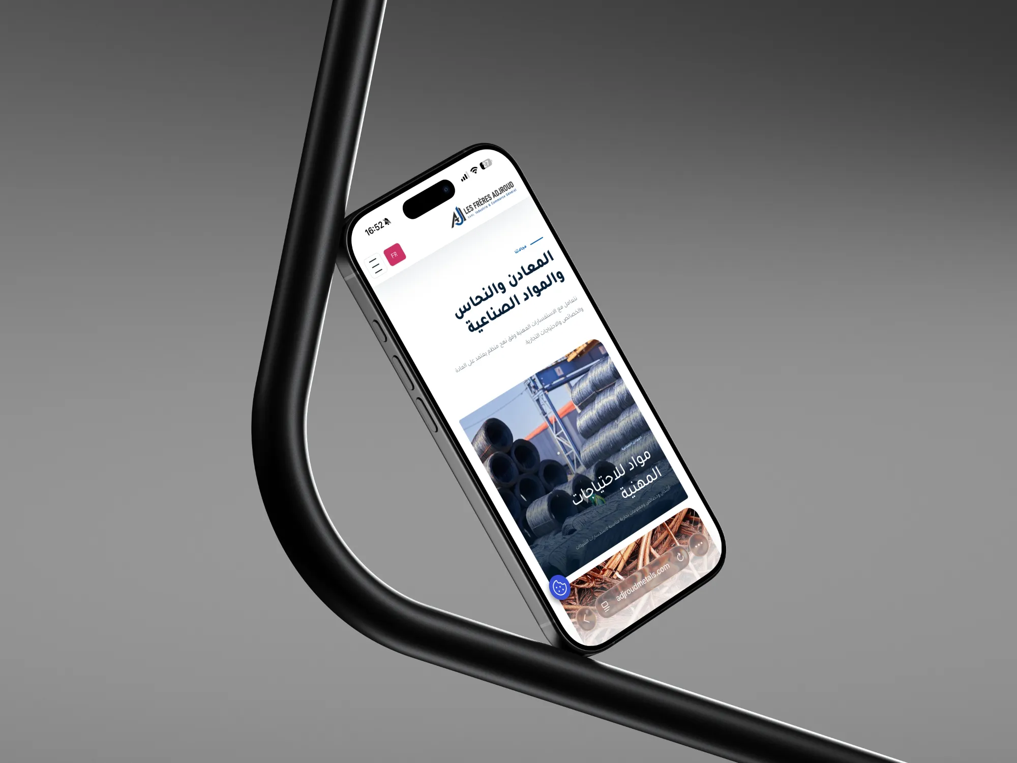 SARL Les Frères Adjroud mobile website mockup
