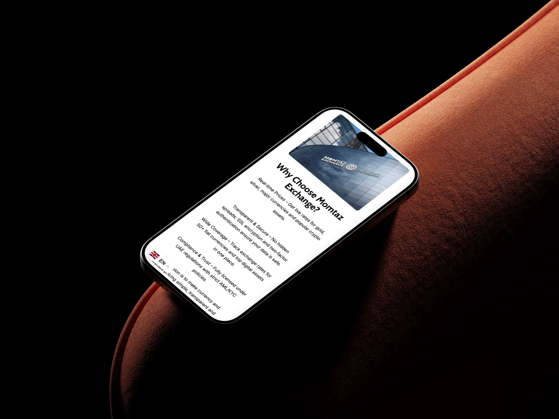 Momtaz Exchange mobile website mockup