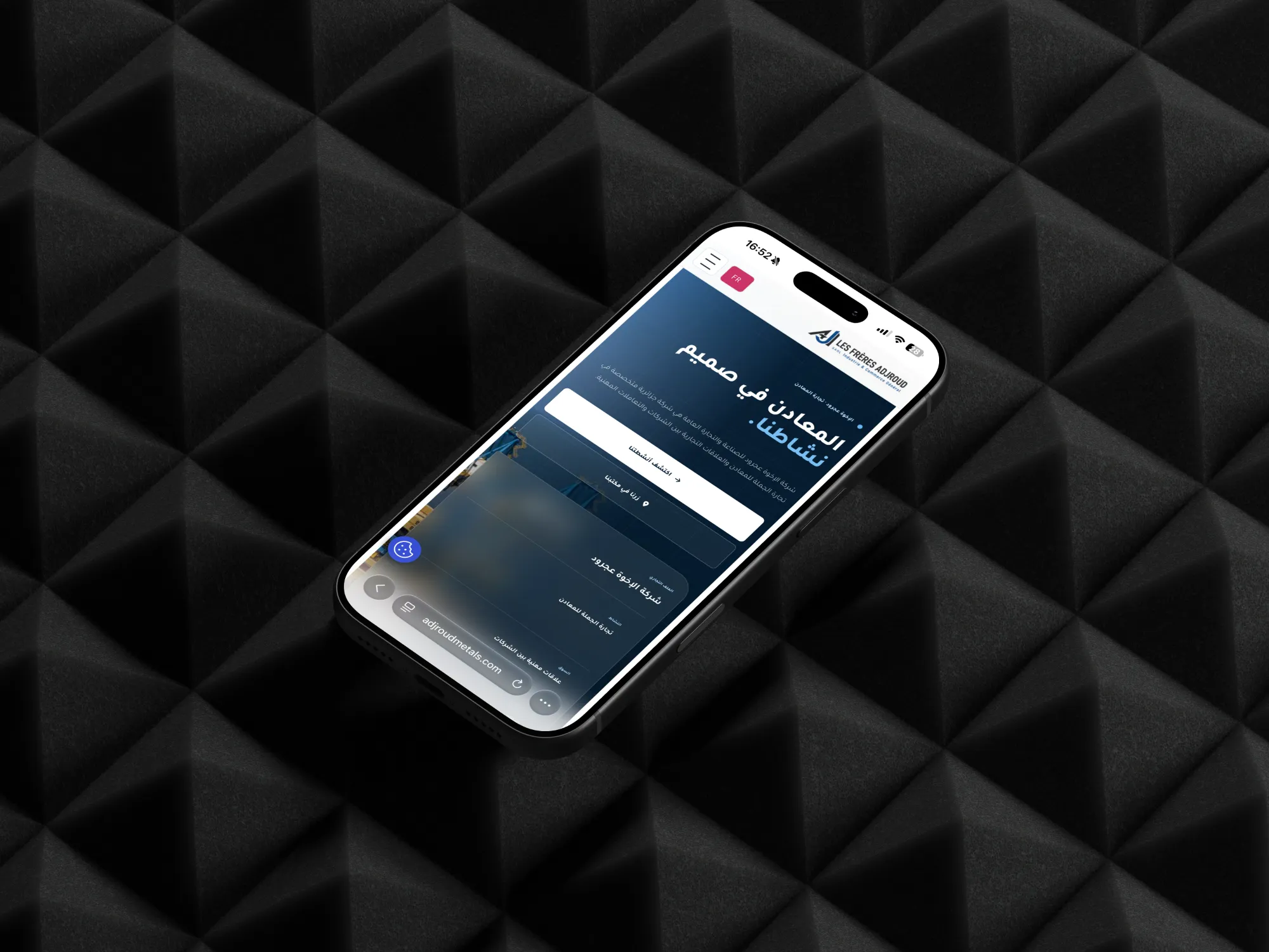 SARL Les Frères Adjroud mobile interface mockup