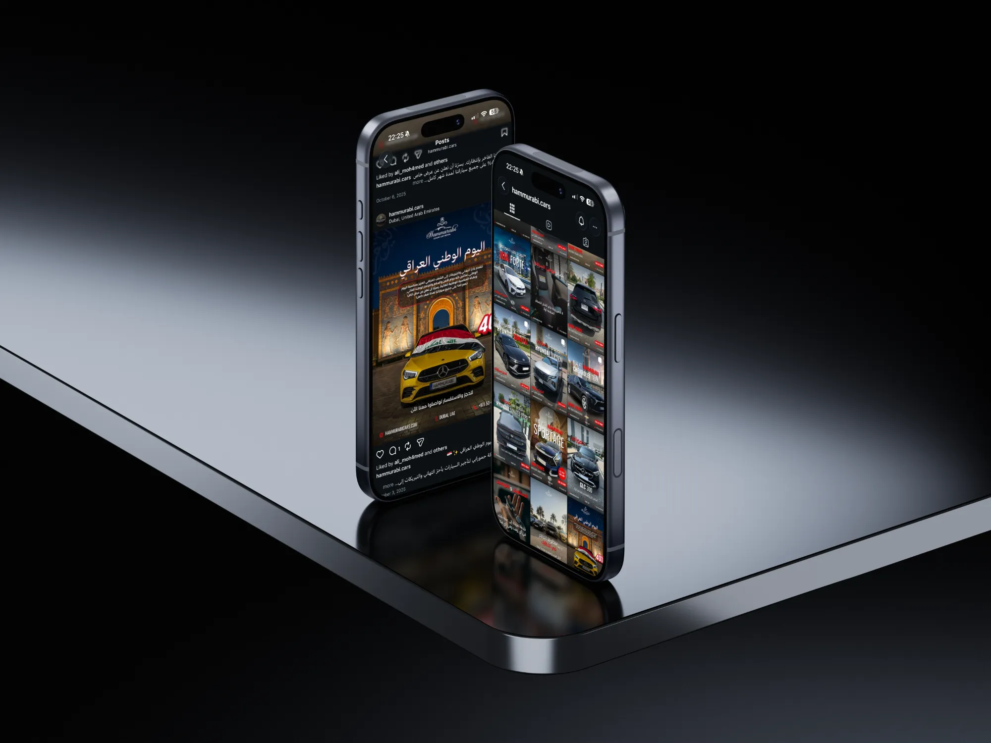 Hammurabi Car Rental social media design one