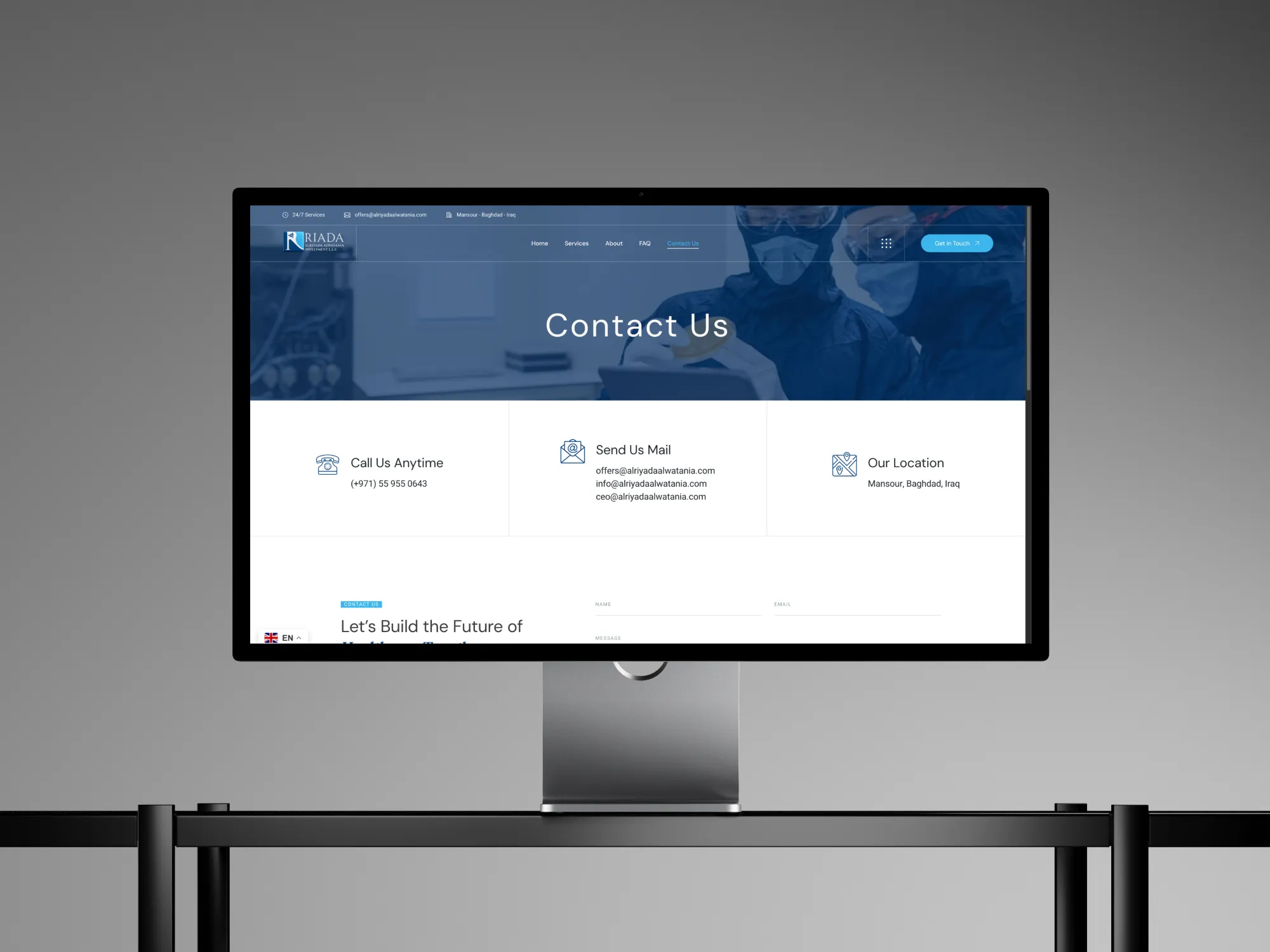 Al Riyada Alwatania website mockup